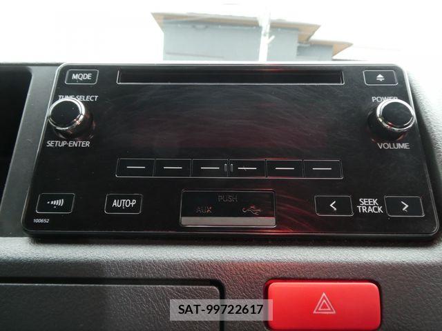 Toyota HIACE COMMUTER 2020-03 6612166-13