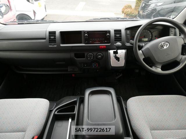 Toyota HIACE COMMUTER 2020-03 6612166-16