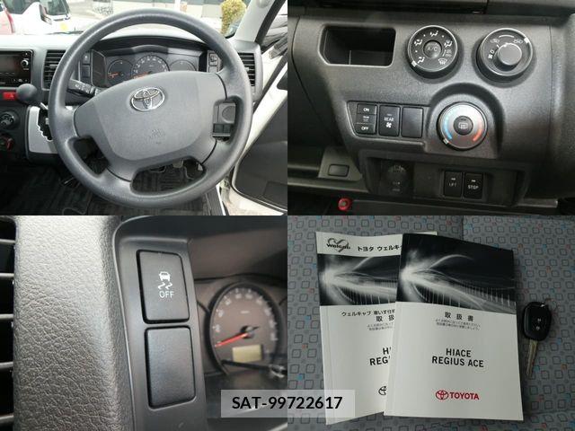 Toyota HIACE COMMUTER 2020-03 6612166-17