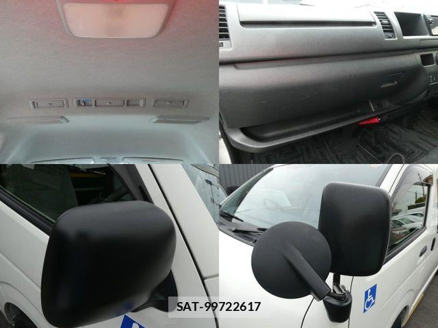 Toyota HIACE COMMUTER 2020-03 6612166-21