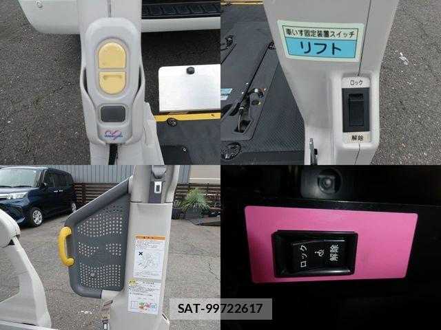 Toyota HIACE COMMUTER 2020-03 6612166-4