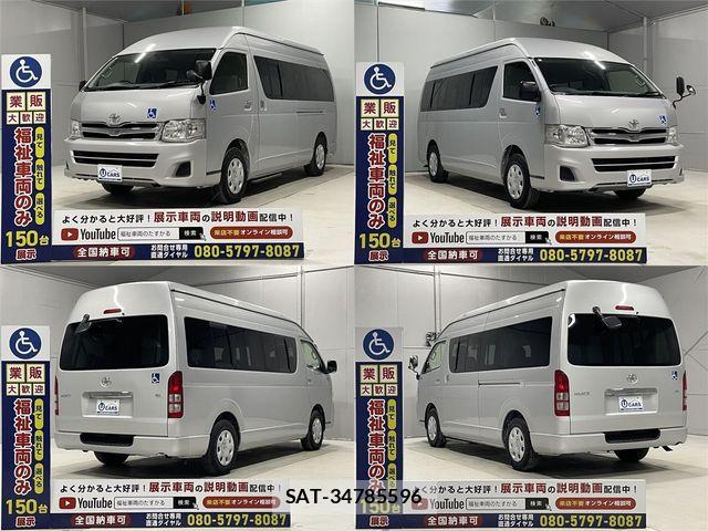 Toyota HIACE COMMUTER 2012-03 6716242-21