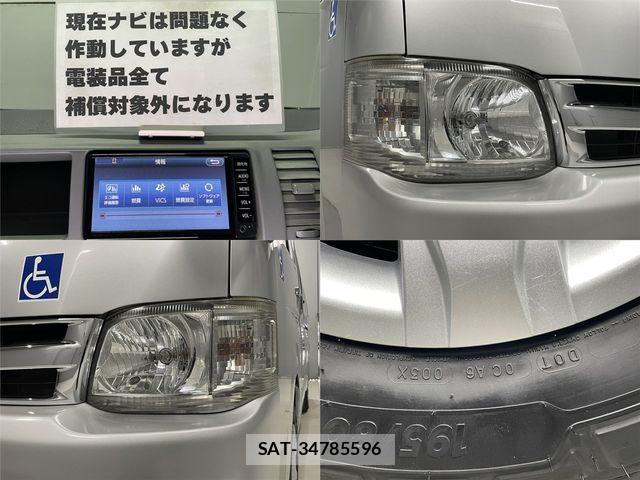 Toyota HIACE COMMUTER 2012-03 6716242-23