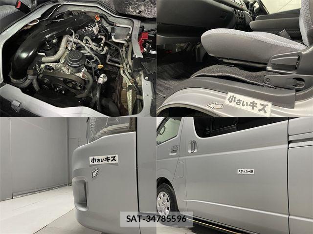 Toyota HIACE COMMUTER 2012-03 6716242-27