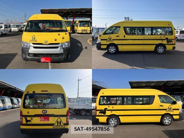 Toyota HIACE COMMUTER 2018-03 6993976-3
