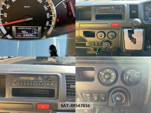 Toyota HIACE COMMUTER 2018-03 6993976-4