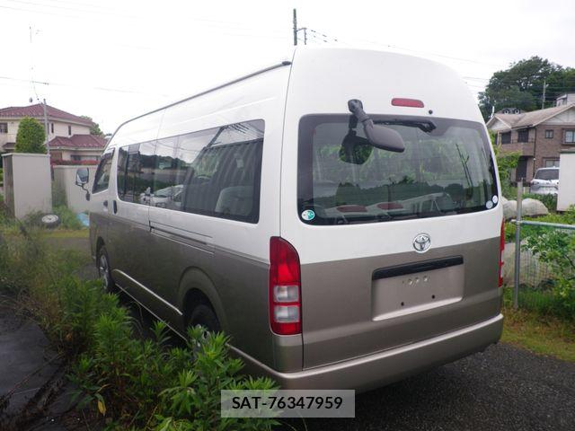 Toyota HIACE COMMUTER 2006-02 7020575-1
