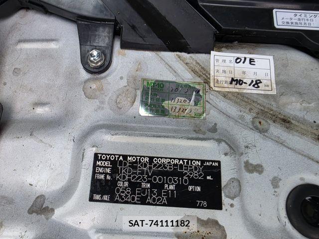 Toyota HIACE COMMUTER 2011-04 7616905-29