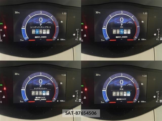 Toyota HIACE COMMUTER 2026-06 8073929-9