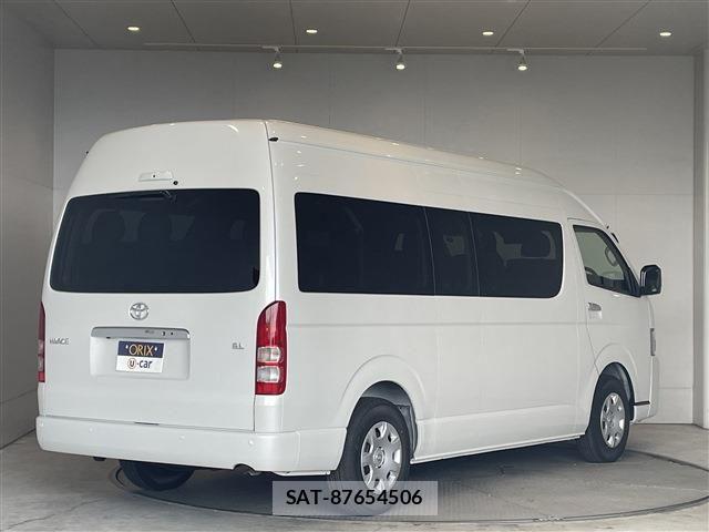 Toyota HIACE COMMUTER 2026-06 8073929-1