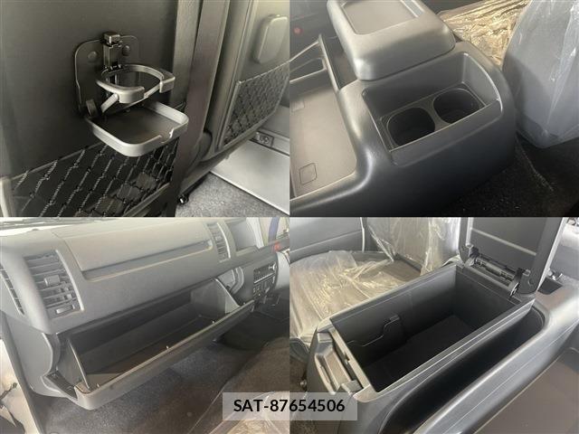 Toyota HIACE COMMUTER 2026-06 8073929-24