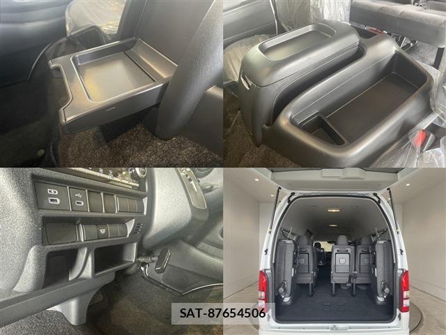 Toyota HIACE COMMUTER 2026-06 8073929-25