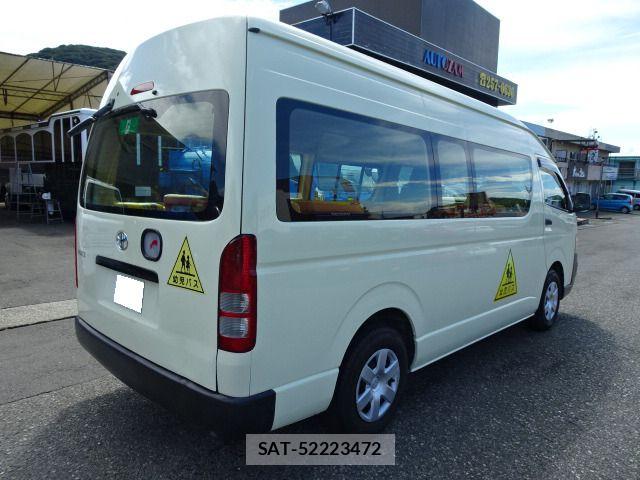 Toyota HIACE COMMUTER 2008-03 8073928-1