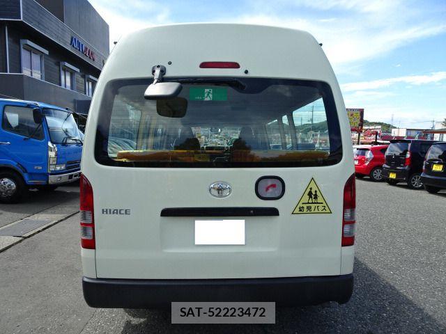 Toyota HIACE COMMUTER 2008-03 8073928-5