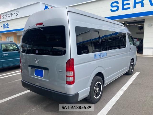 Toyota HIACE COMMUTER 2005-07 8099464-7