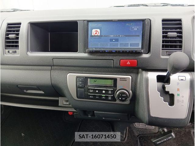 Toyota HIACE COMMUTER 2024-01 8207778-13