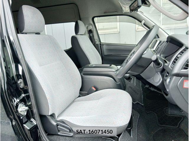 Toyota HIACE COMMUTER 2024-01 8207778-8
