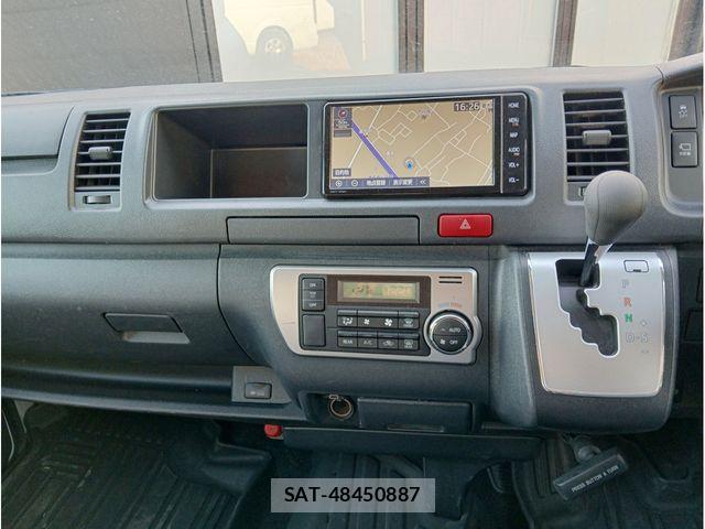 Toyota HIACE COMMUTER 2023-12 8245348-14