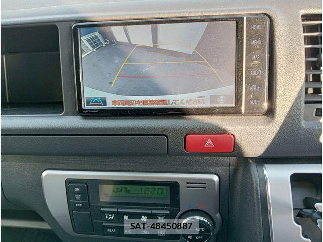Toyota HIACE COMMUTER 2023-12 8245348-15