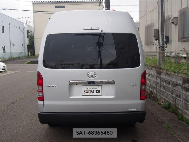 Toyota HIACE COMMUTER 2026-06 8336080-19