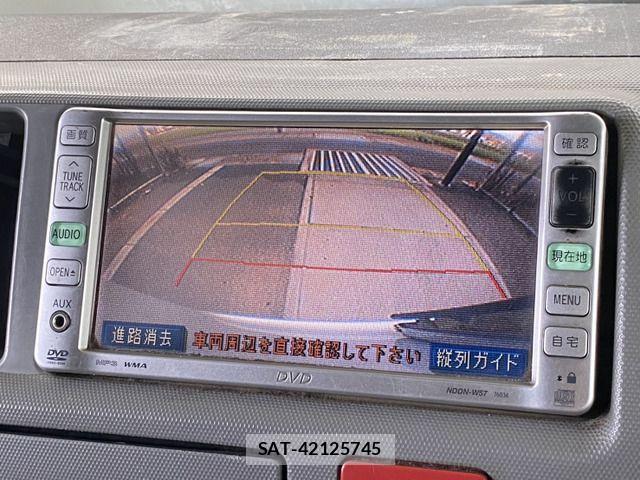 Toyota HIACE COMMUTER 2008-03 8336081-7