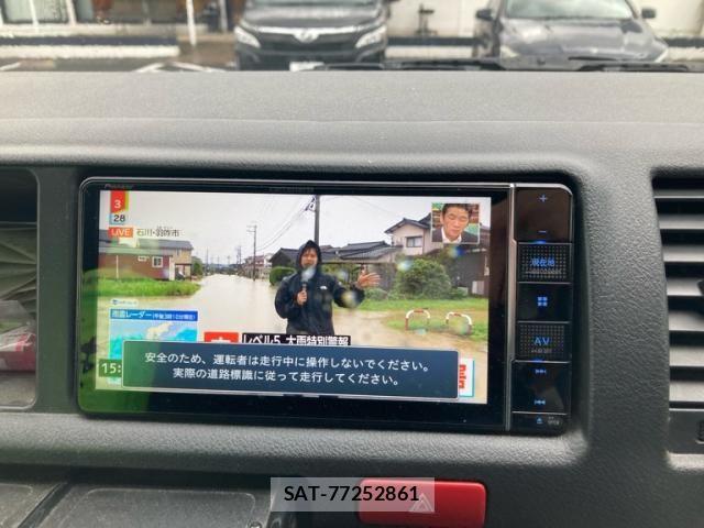 Toyota HIACE COMMUTER 2023-09 8627014-17
