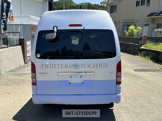 Toyota HIACE COMMUTER 2007-03 7058762-5