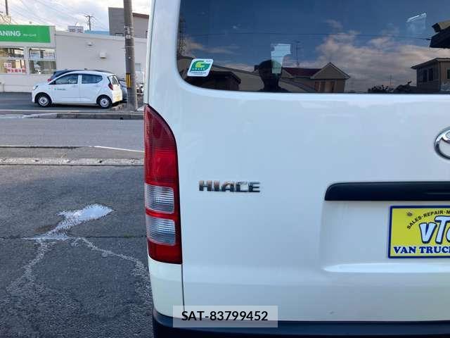 Toyota HIACE COMMUTER 2013-03 7785393-13