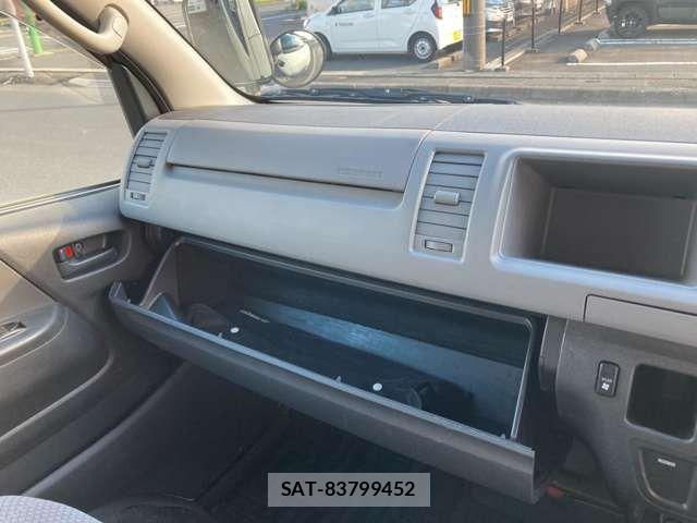 Toyota HIACE COMMUTER 2013-03 7785393-19