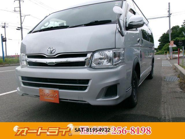 sat car