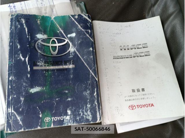 Toyota HIACE COMMUTER 2007-07 8314678-13
