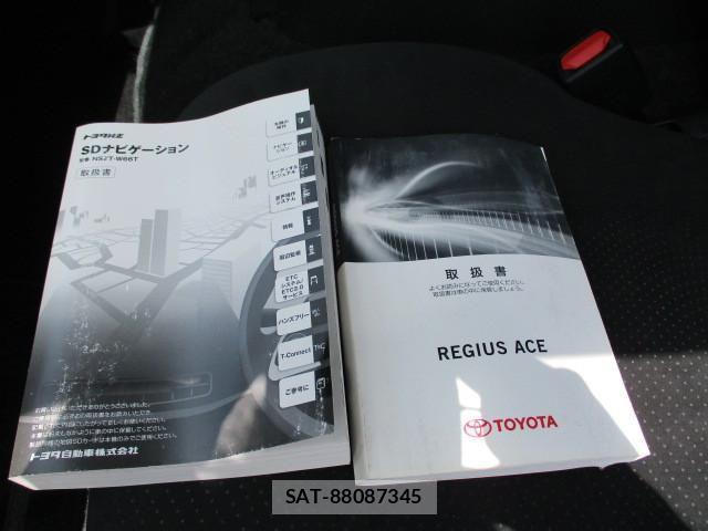 Toyota REGIUS WAGON 2018-04 1743448-20
