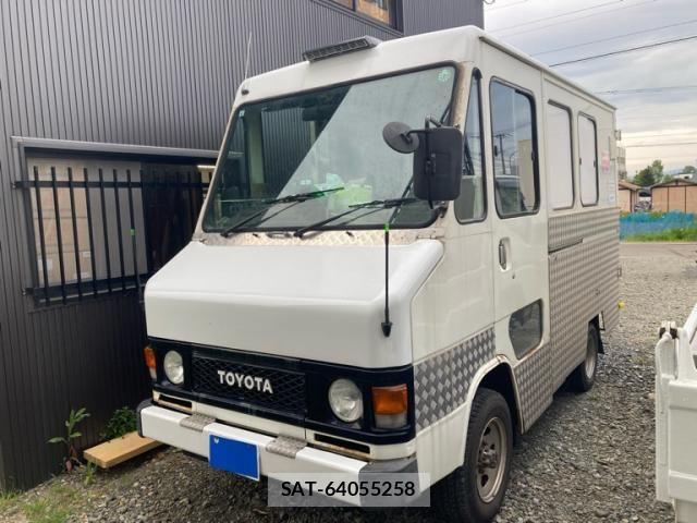 Toyota HIACE TRUCK 1992-08 7250986-1