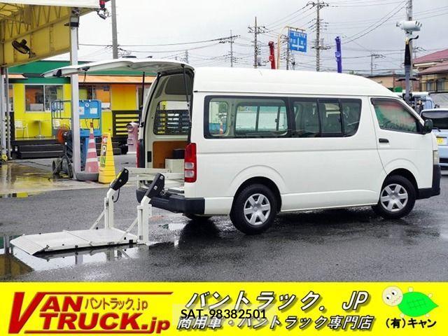 Toyota HIACE VAN 2013-06 1197548-0