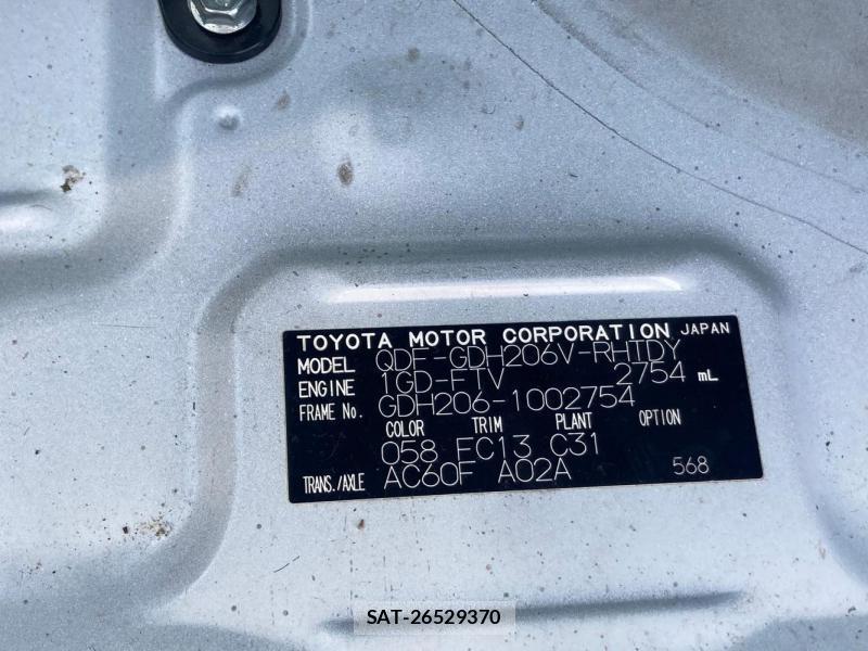 Toyota HIACE VAN 2018 1218353-33