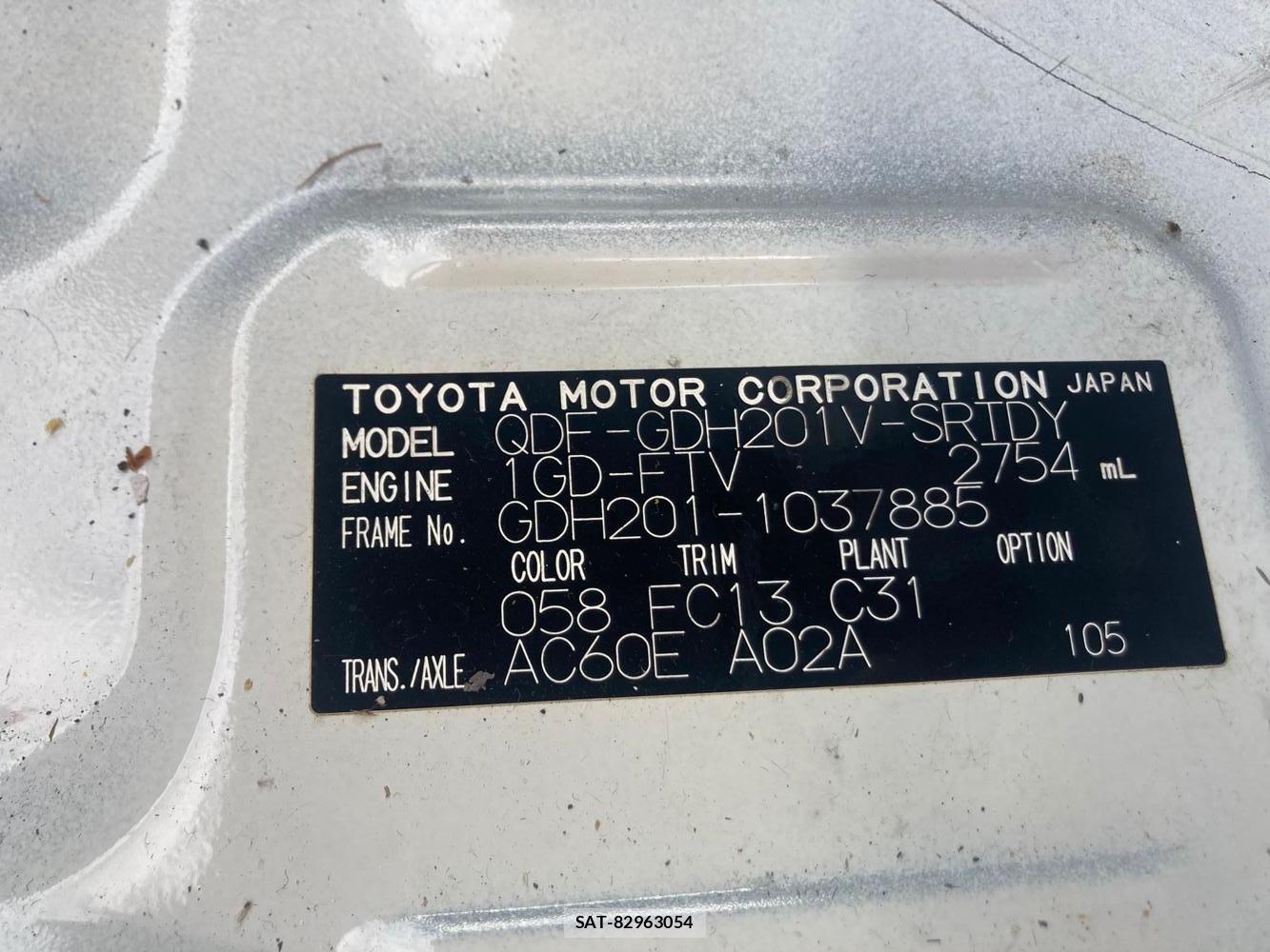 Toyota HIACE VAN 2020 1305385-42