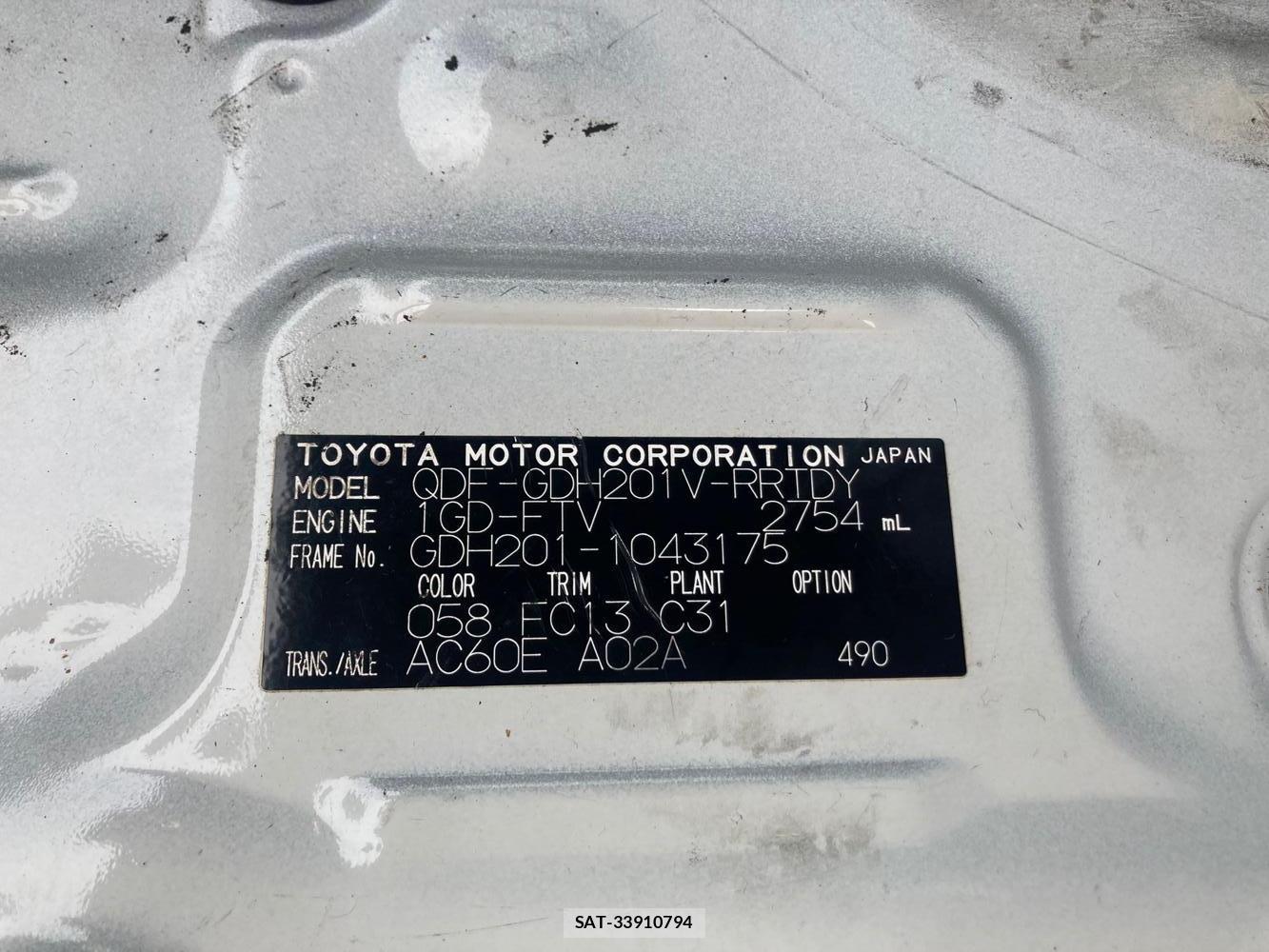 Toyota HIACE VAN 2020 1305393-42