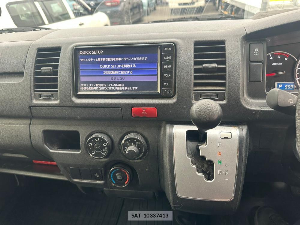 Toyota HIACE VAN 2020 1523262-20