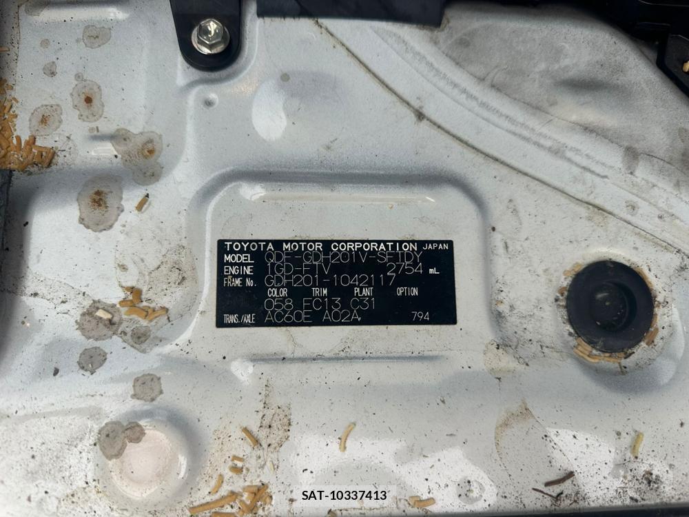 Toyota HIACE VAN 2020 1523262-38