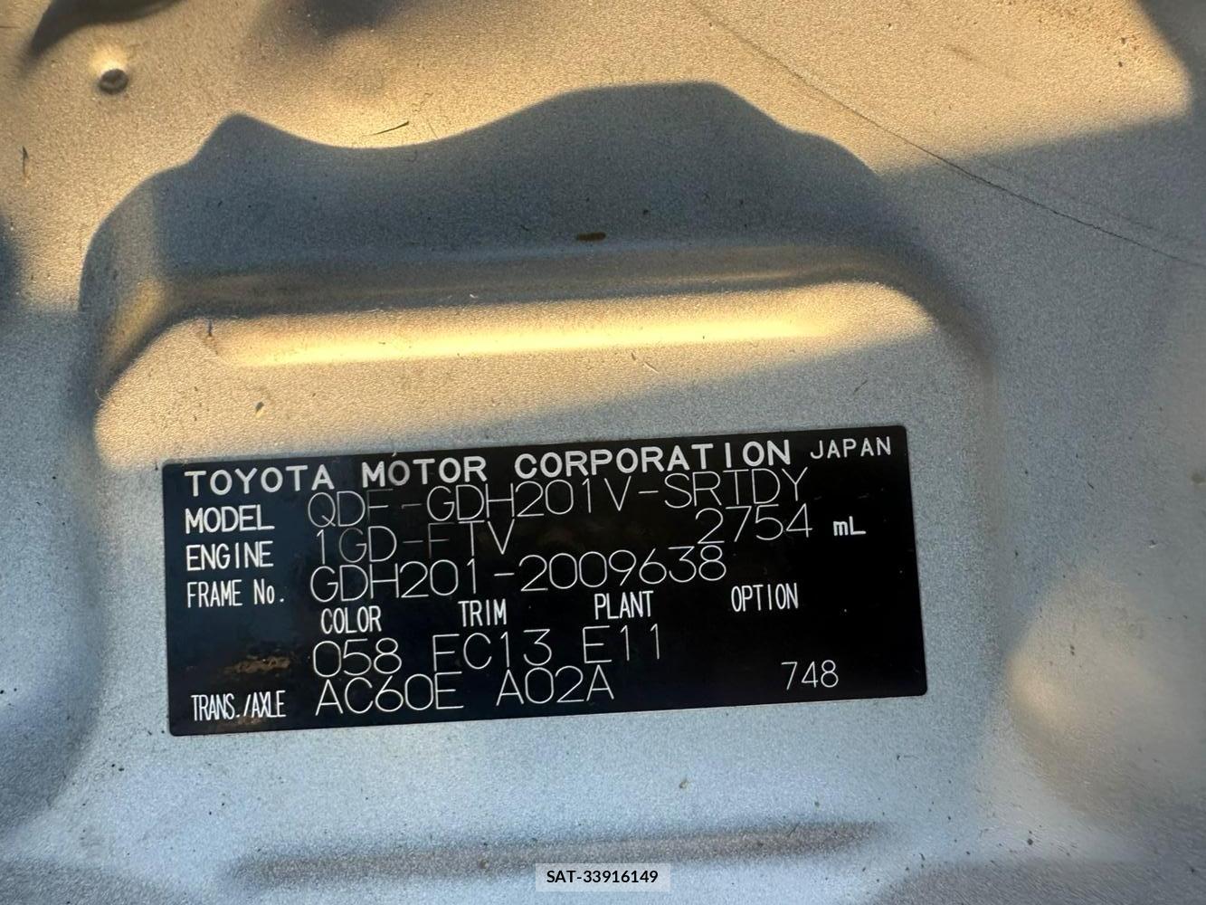 Toyota HIACE VAN 2019 1632784-39