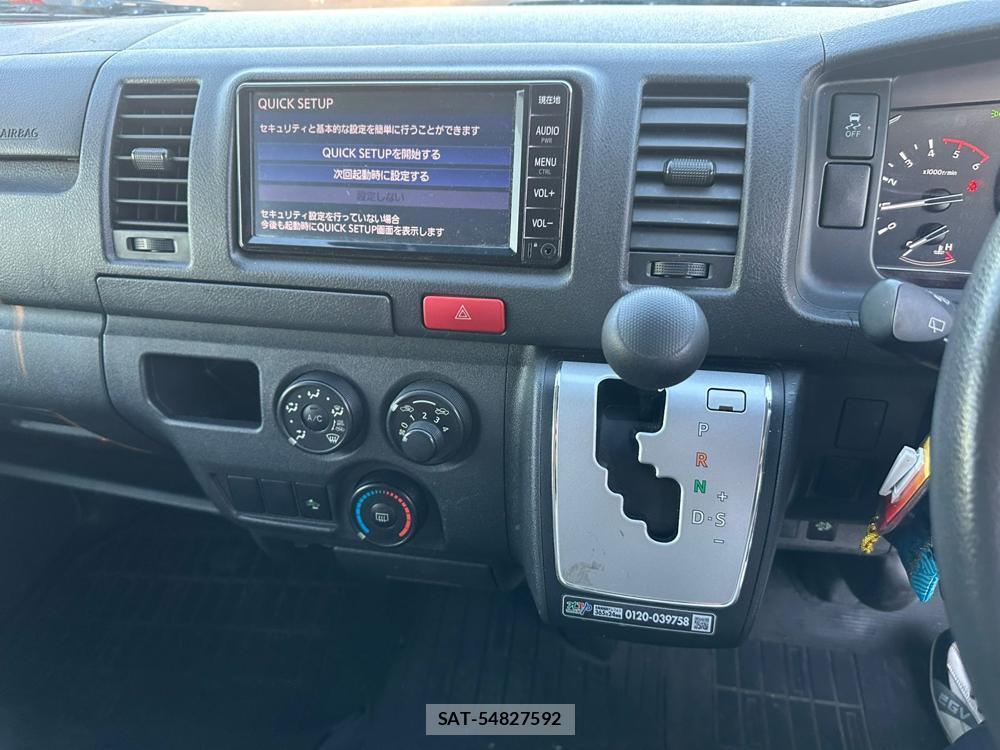Toyota HIACE VAN 2020 1706770-21