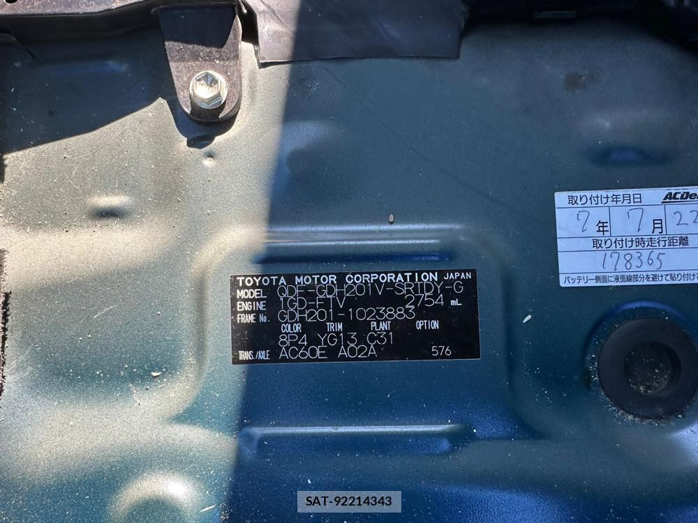 Toyota HIACE VAN 2019 1721381-39