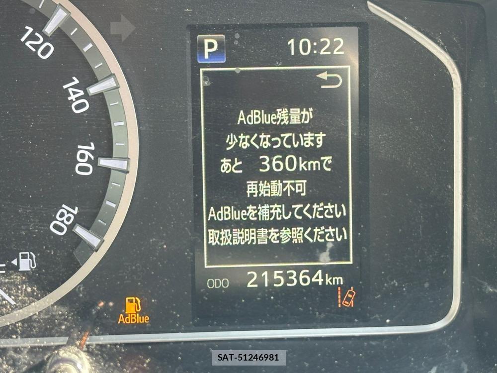 Toyota HIACE VAN 2020 1987280-15