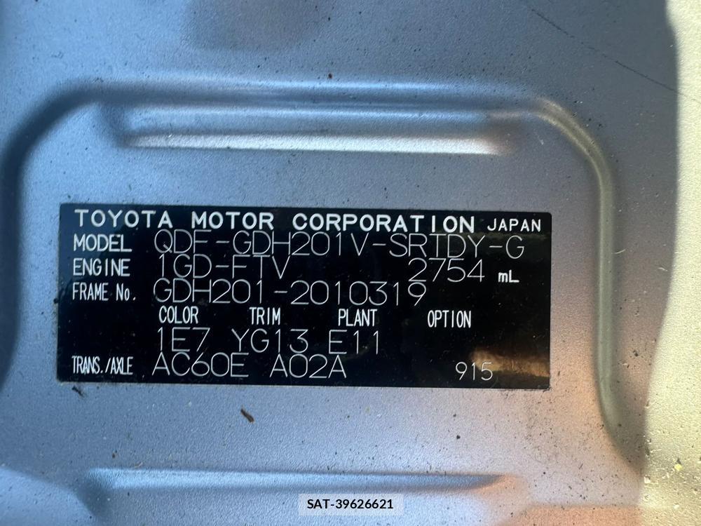 Toyota HIACE VAN 2019 1921004-40