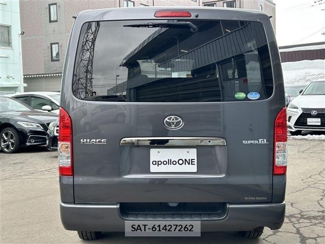 Toyota HIACE VAN 2020-03 4593381-3