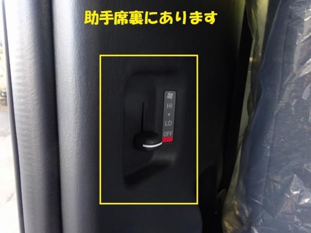 Toyota HIACE VAN 2026-01 6050455-26