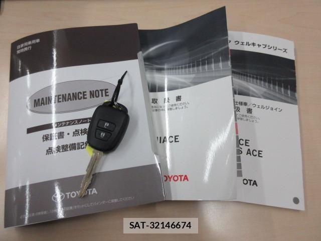 Toyota HIACE VAN 2020-04 6676176-4