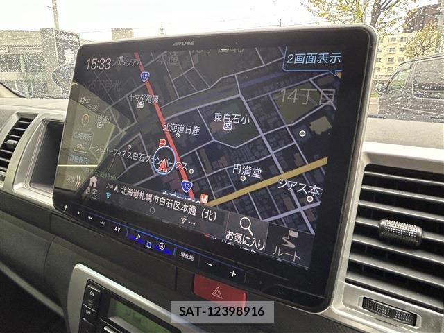 Toyota HIACE VAN 2022-08 6751799-16