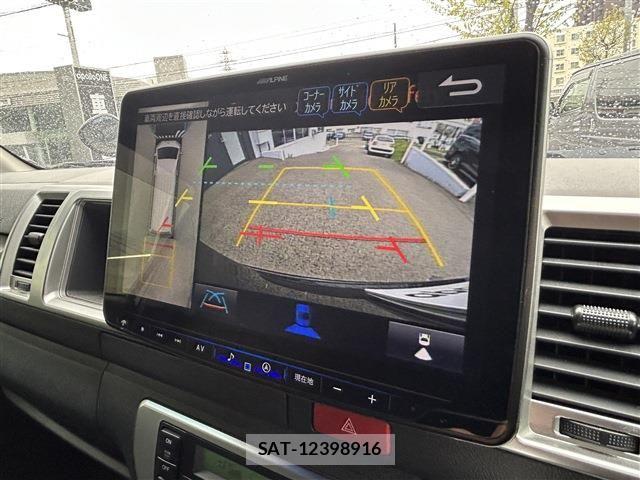 Toyota HIACE VAN 2022-08 6751799-17