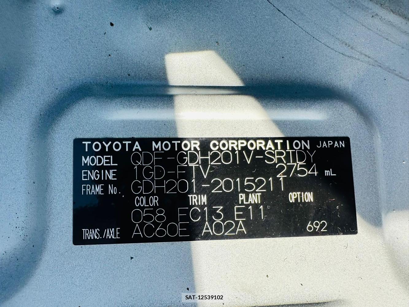 Toyota HIACE VAN 2020 7009994-39